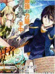 日韩手机代购成本核算表格